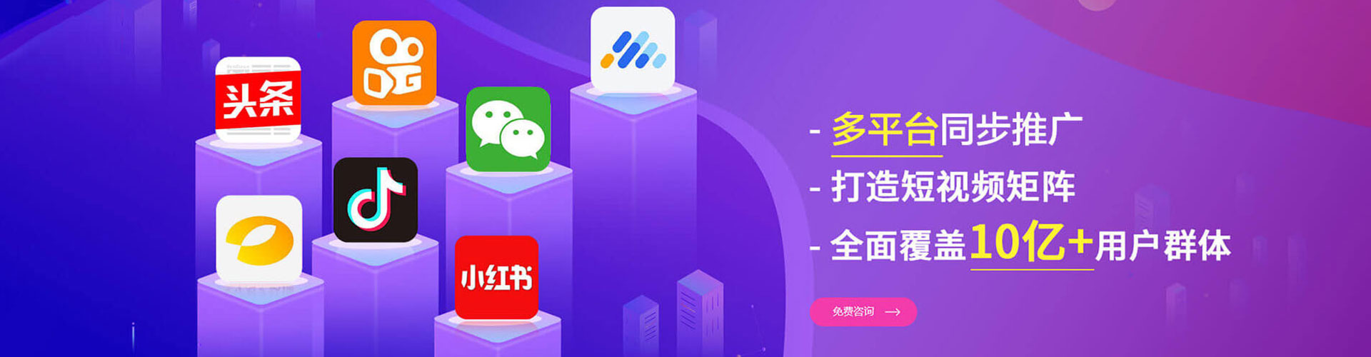 鸡东sem怎么做