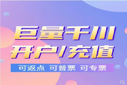 百度推广平台如何帮助中小企业拓展市场