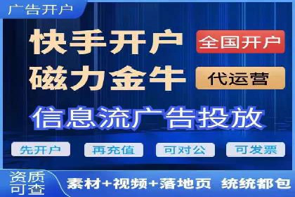 金融领域信息流代理的解决方案与案例分享